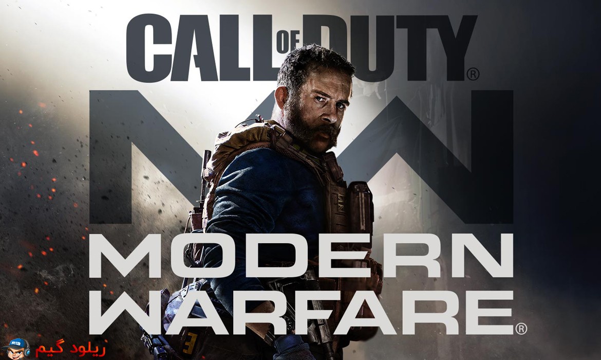 حل مشکل از دسترس خارج شدن سرور های بازی Call of Duty: Modern Warfare برای ایرانی ها