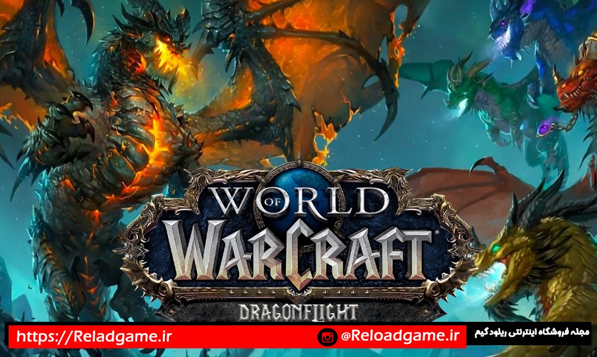 معرفی نسخه جدید بازی World of Warcraft