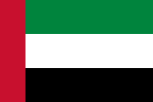 امارات